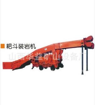 礦山開(kāi)采，耙斗裝巖機(jī)不可少